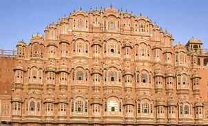 Hawa Mahal, Jaipur Hawa Mahal, Jaipur